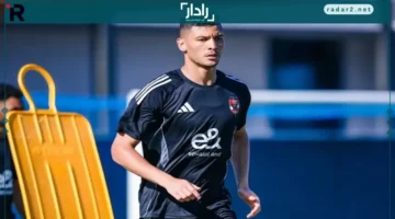 الأهلي يعلن آخر تحديثات إصابة داري وكريم فؤاد